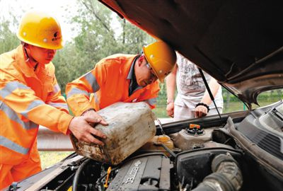 金州区额尔古纳道路救援